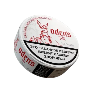 снюс оденс