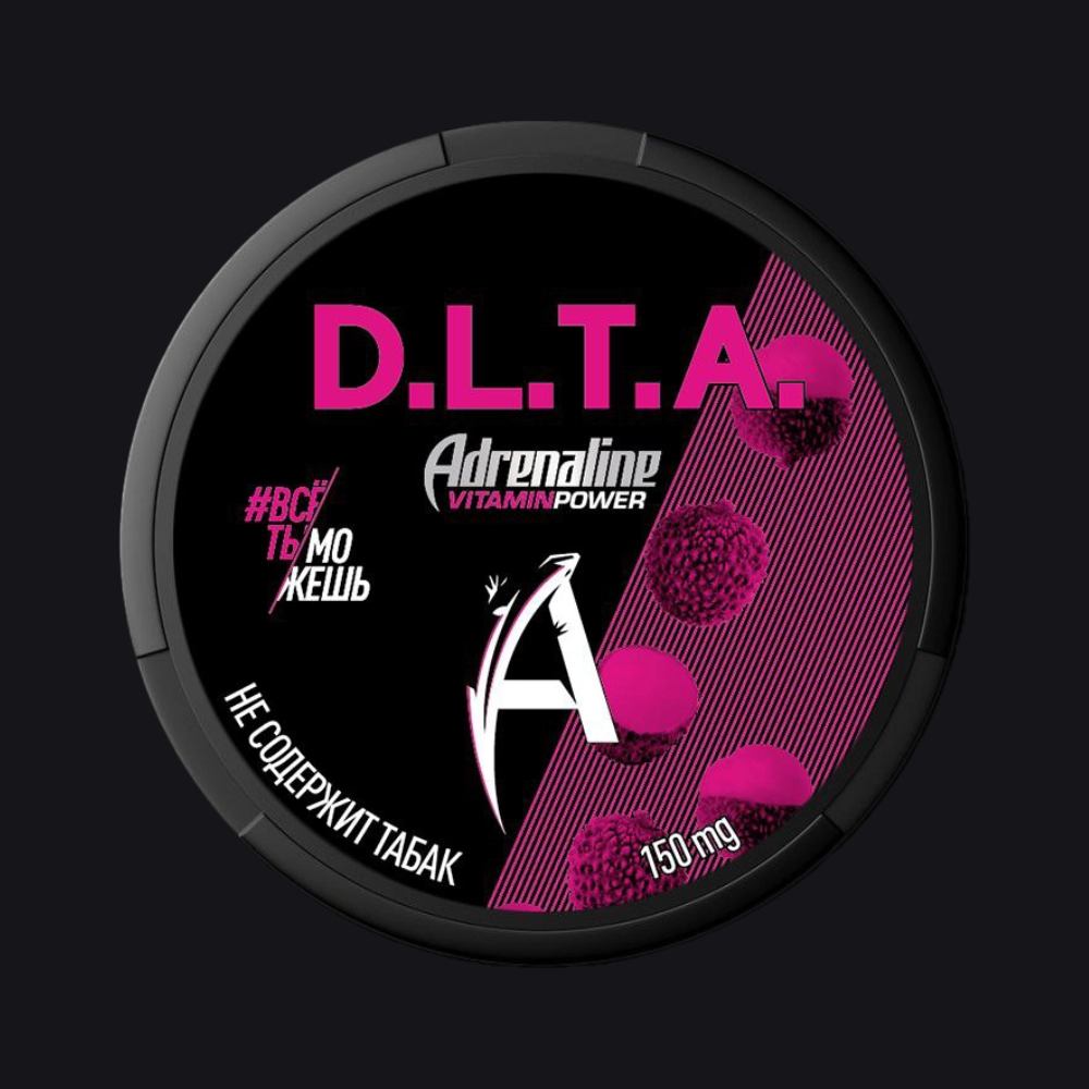Снюс D.L.T.A. Adrenaline Berries (Адреналин Ягоды)