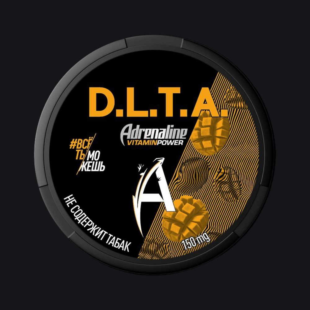 Снюс D.L.T.A. Adrenaline Berries (Адреналин Ягоды)