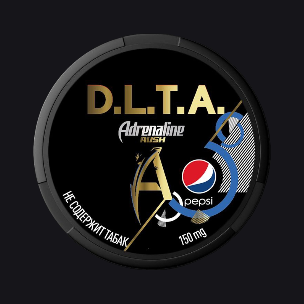 Снюс D.L.T.A. Adrenaline Berries (Адреналин Ягоды)